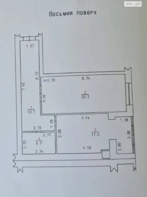 Продаж Квартира Виставка