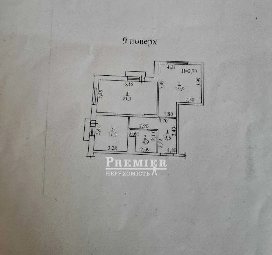 Продам сучасну квартиру на Маршала Говорова