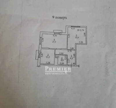 Продам сучасну квартиру на Маршала Говорова