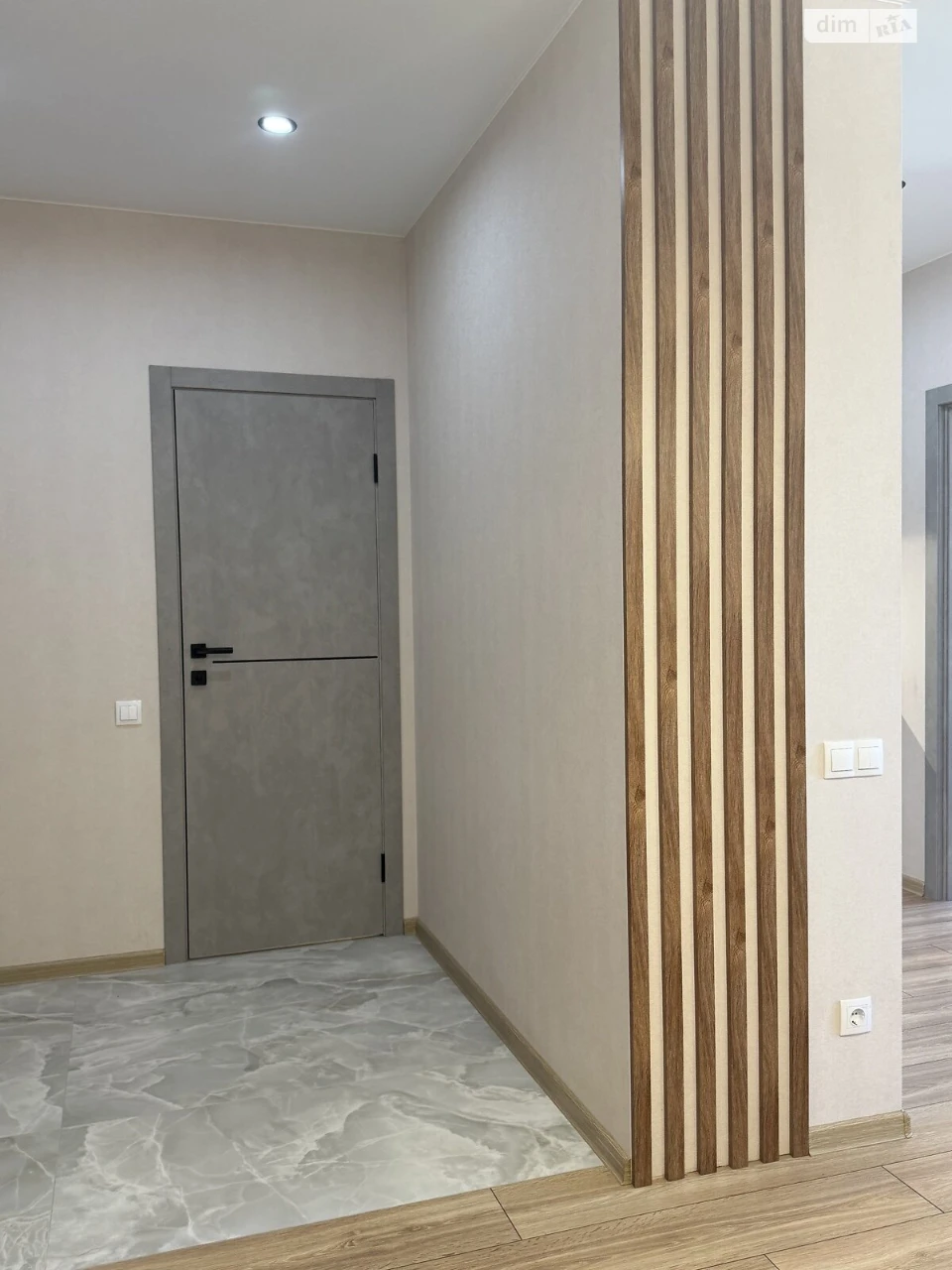 Продажа Квартира Городок Котовского