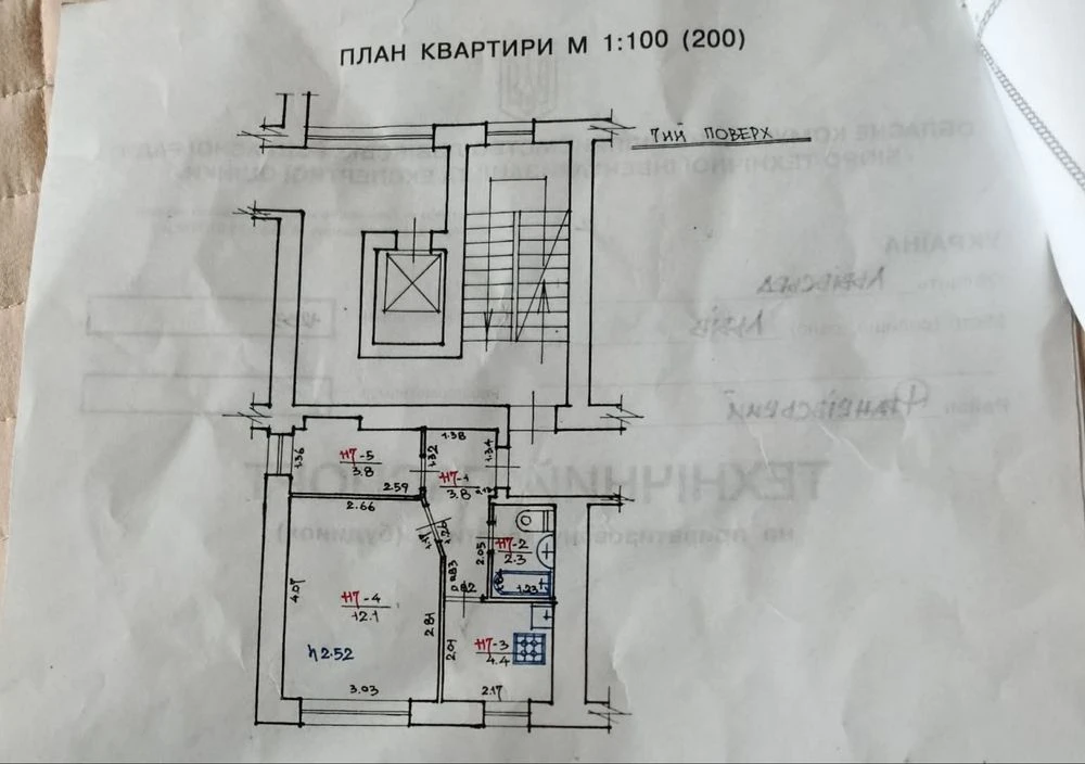 Продаж 1 кім. квартира 26м² Наукова район Вікторії Гарденс 5