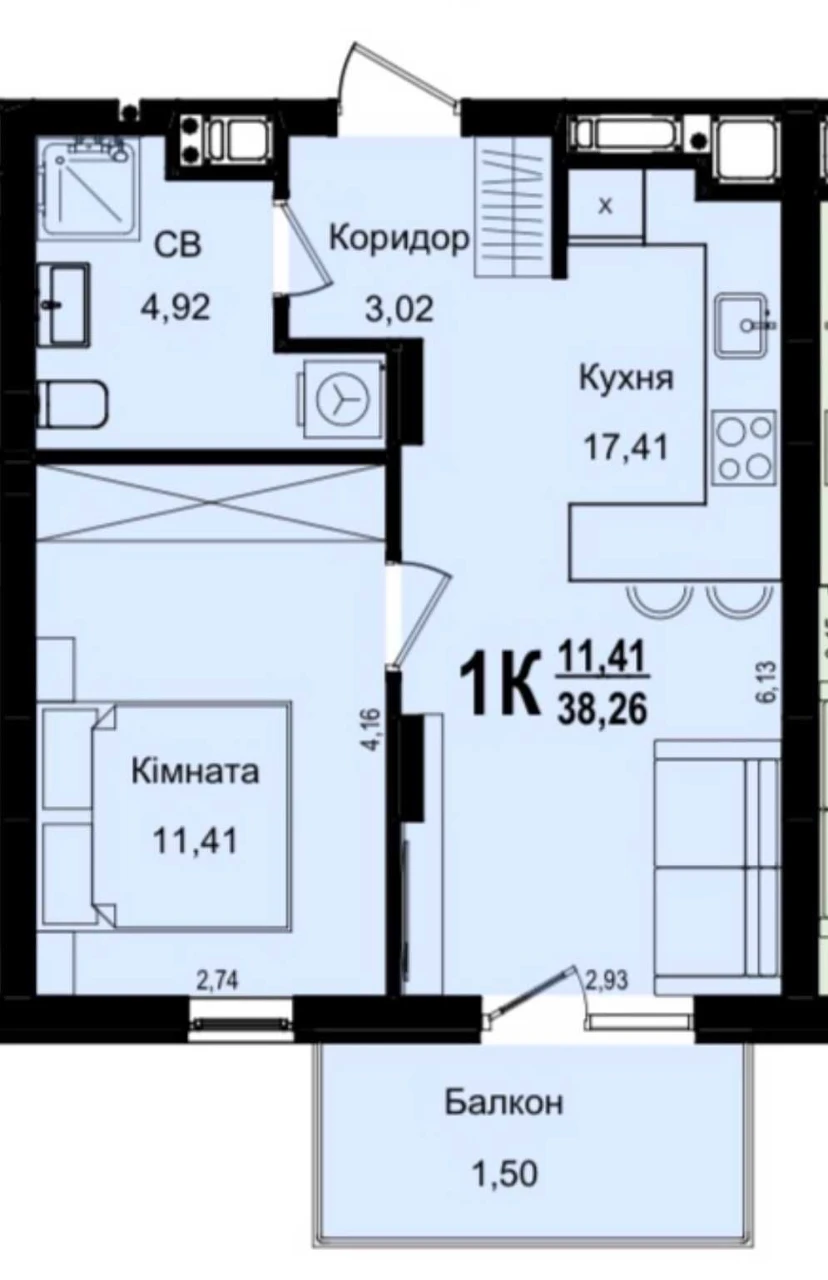 Продаж 1 кімнатної квартири + кухня студія, з ремонтом . Нов