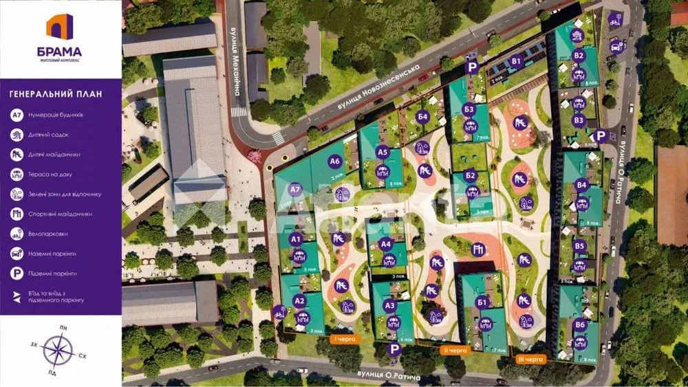 Продаж 1-кімнатної квартири 44.8 м² у ЖК «Містечко Брама» |
