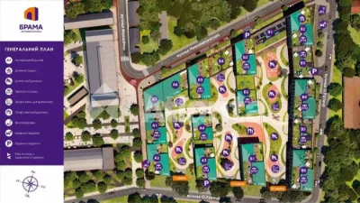 Продаж 1-кімнатної квартири 44.8 м² у ЖК «Містечко Брама» |