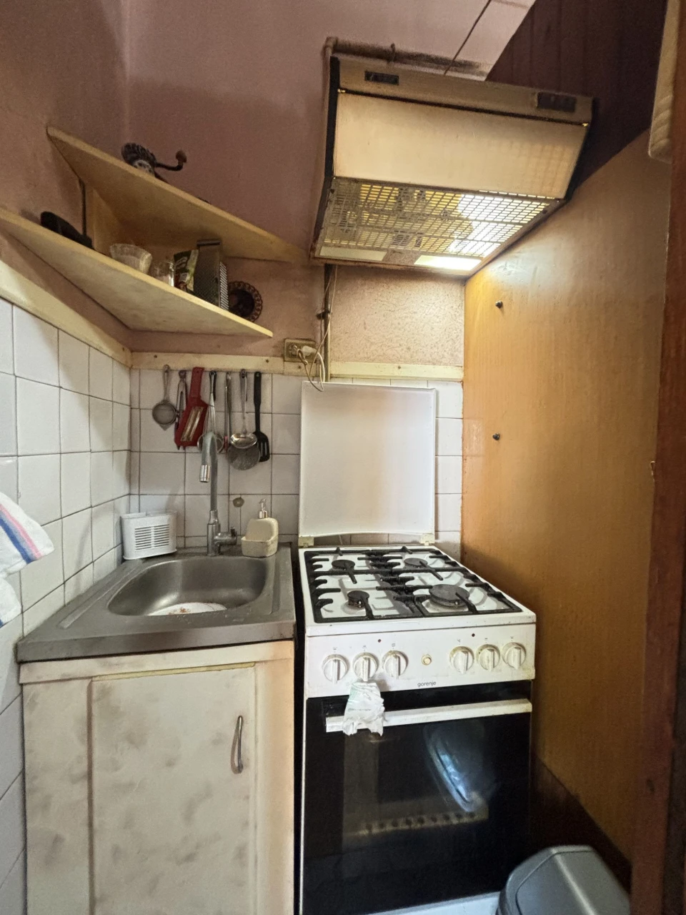 ‼️Продаж 1-кім. квартири в центрі Львова | вул.Стефаника‼️