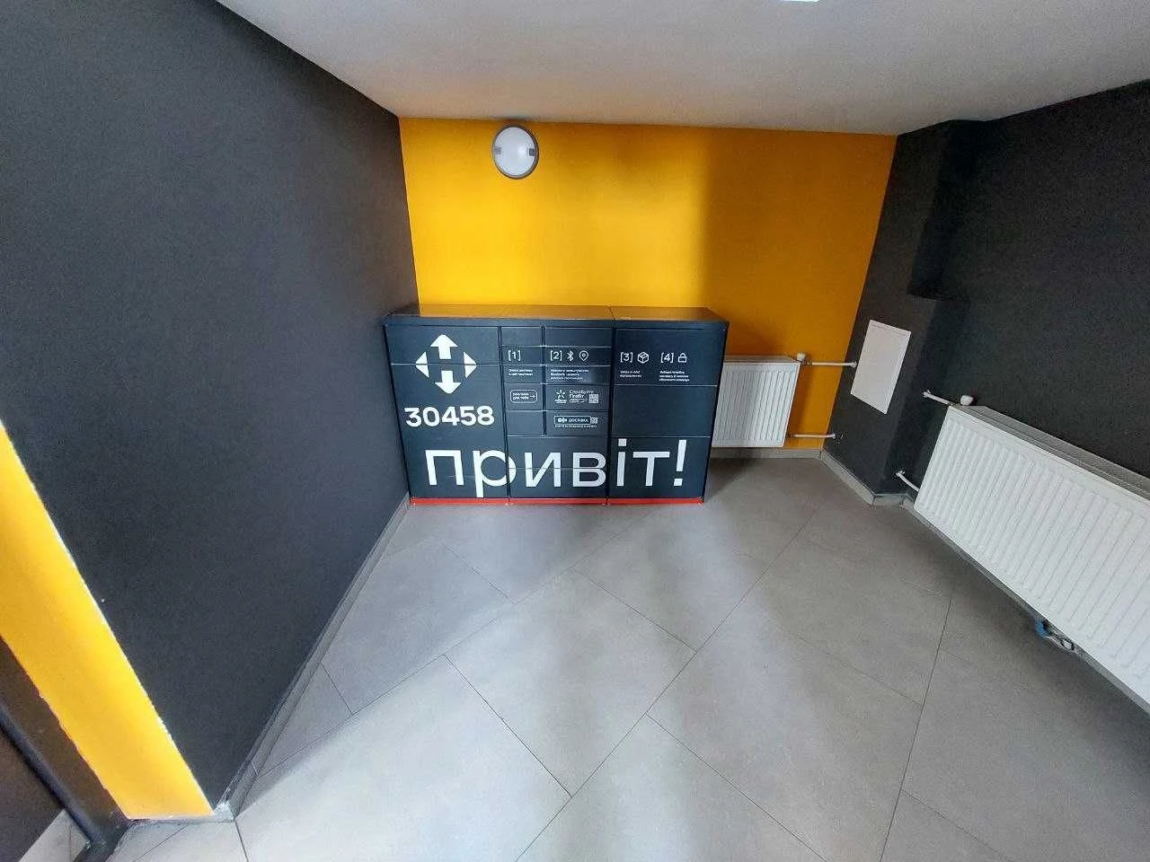 Продаж 2-кім. квартири в новобудові вул. Рудненська