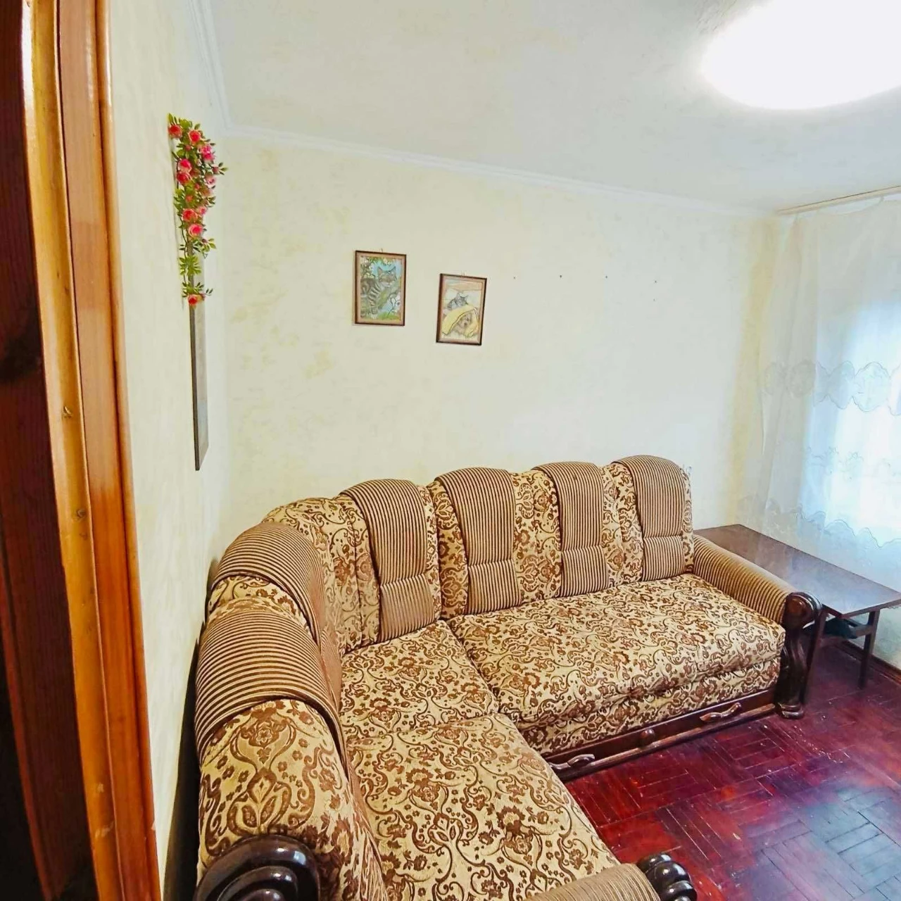 Продаж 3-кімнатної квартири на вул. Науковій