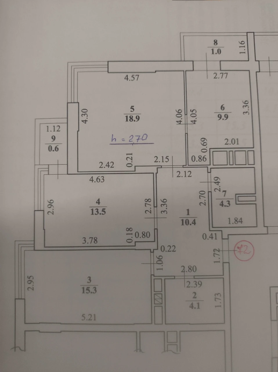 Продаж трьохкімнатної видової квартири біля центру Львова, у