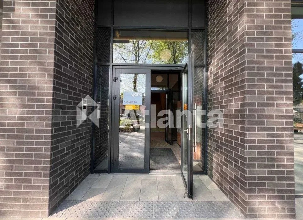 Продаж 2 кім квартири в ЖК Avalon Yard.