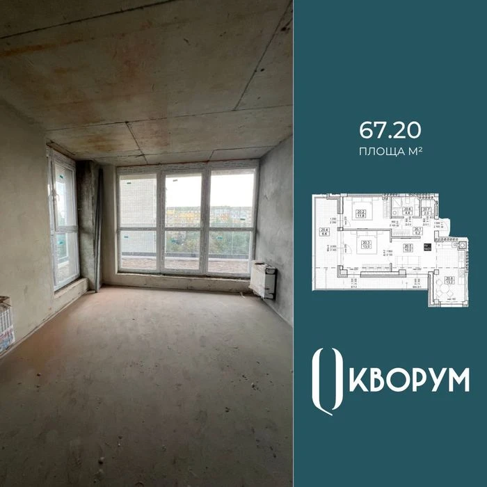 Продаж 3-кімнатної квартири з терасою у зданому клубному буд