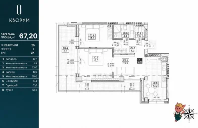 Продаж 3-кімнатної квартири з терасою у зданому клубному буд