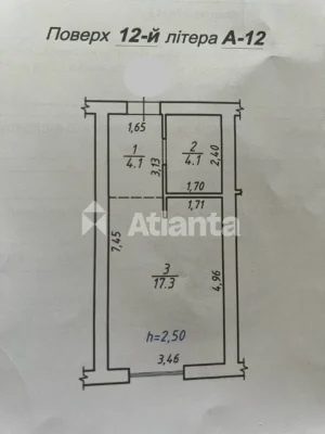 Продаж стильної смарт-квартири у ЖК Riel City, вул. Рудненсь