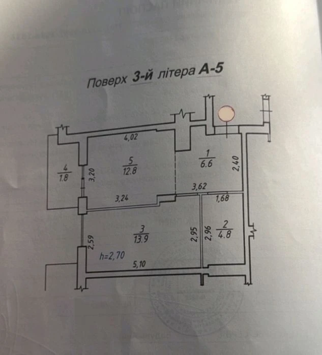 ‼️Продаж 1кімн.кв.з новим ремонтом вул.П.Орлика,ЖК Сайлент П
