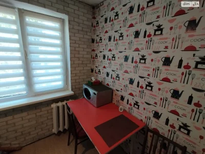 Продажа квартир.