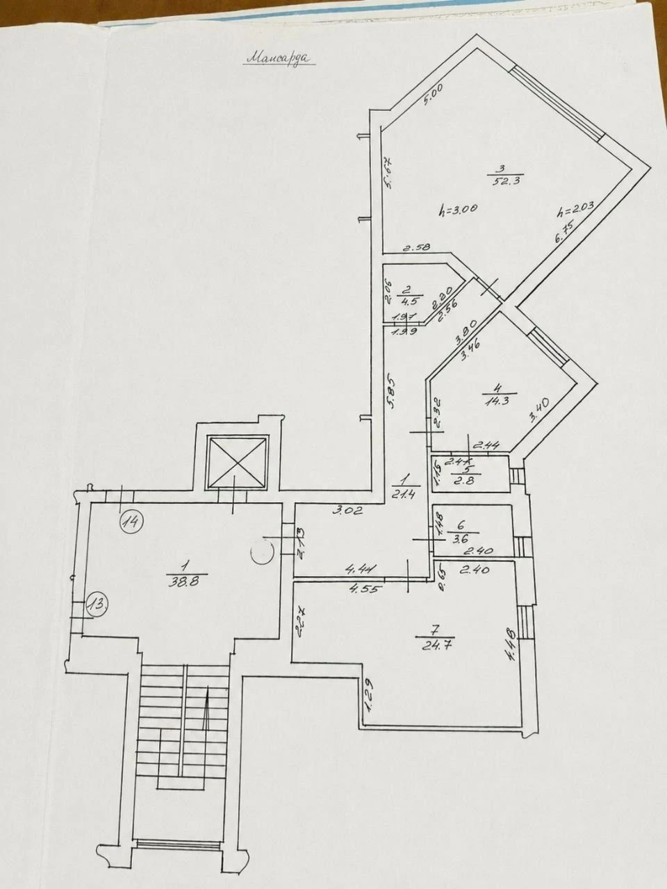 I am selling an apartment of 123m² in a clubhouse near the Pohulyan Park.