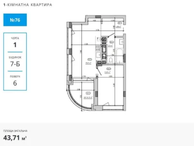 Без комиссии\ Продажа 1ком. квартира 44м.кв\ ЖК Величковского