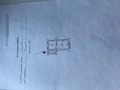 2-room apartment for sale on Yuzhd