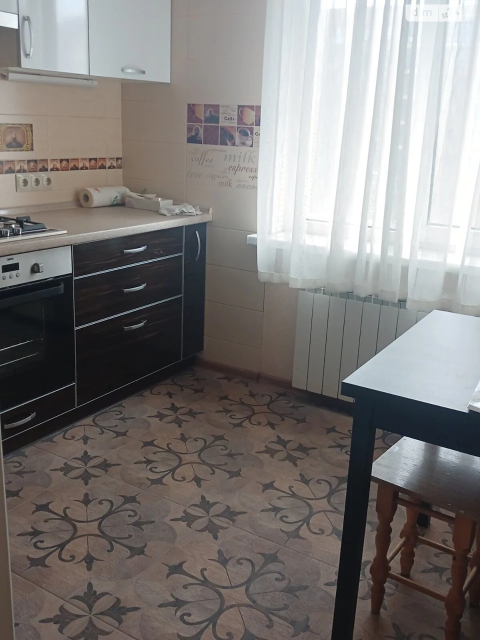 Продажа Квартира Городок Котовского