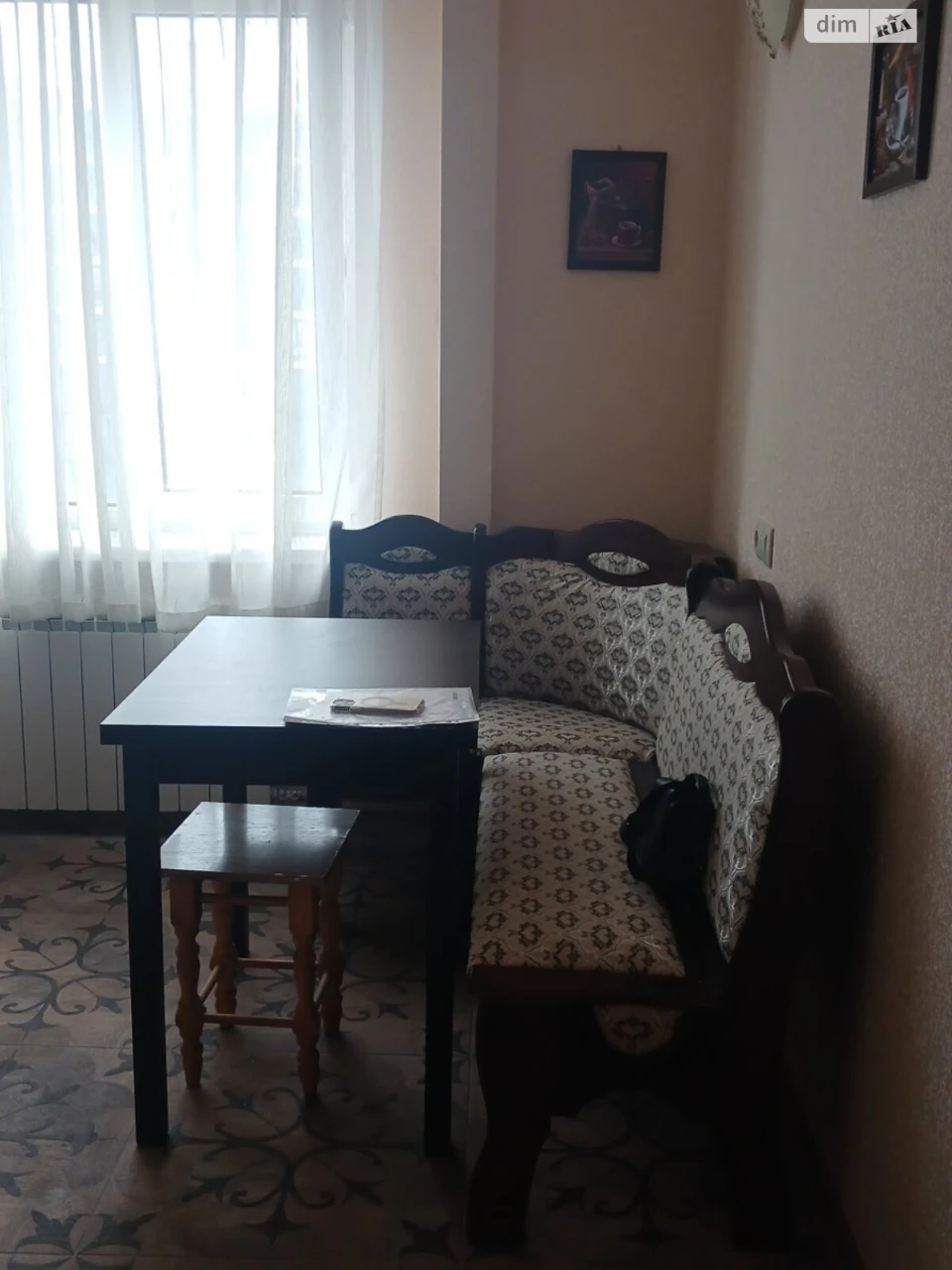 Продажа Квартира Городок Котовского