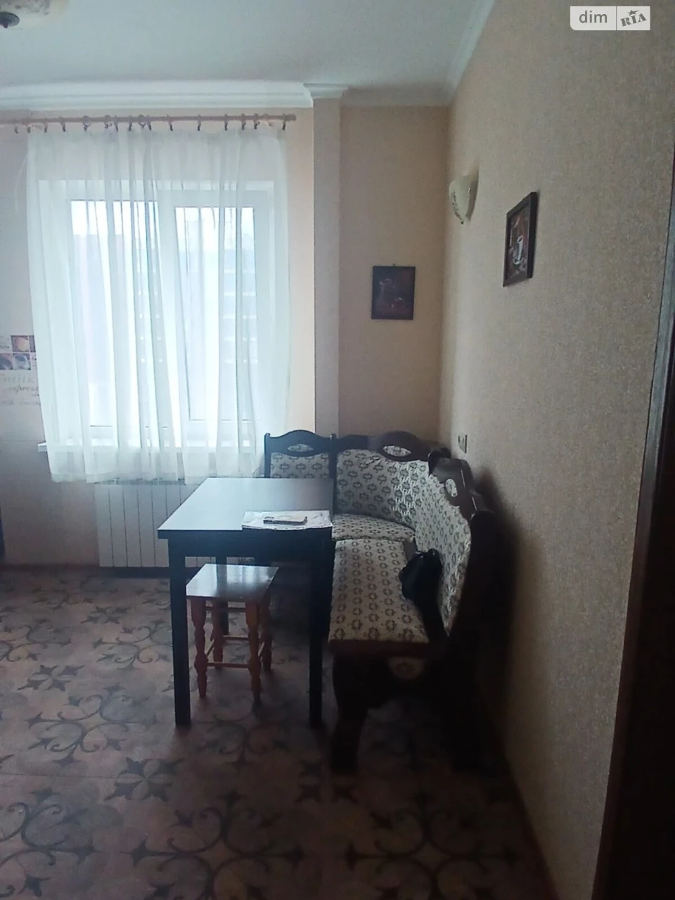 Продажа Квартира Городок Котовского