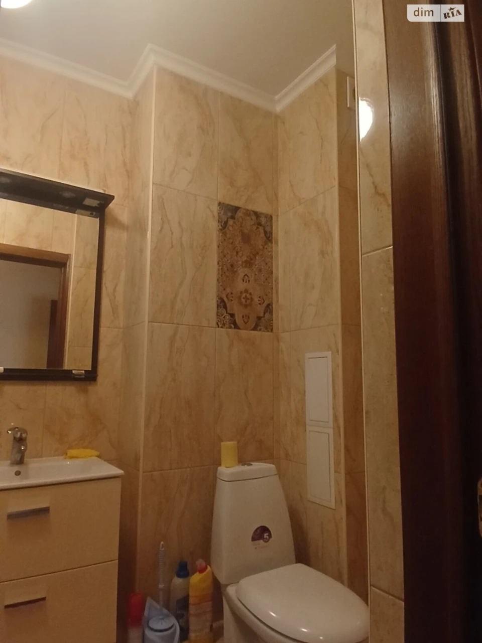 Продажа Квартира Городок Котовского