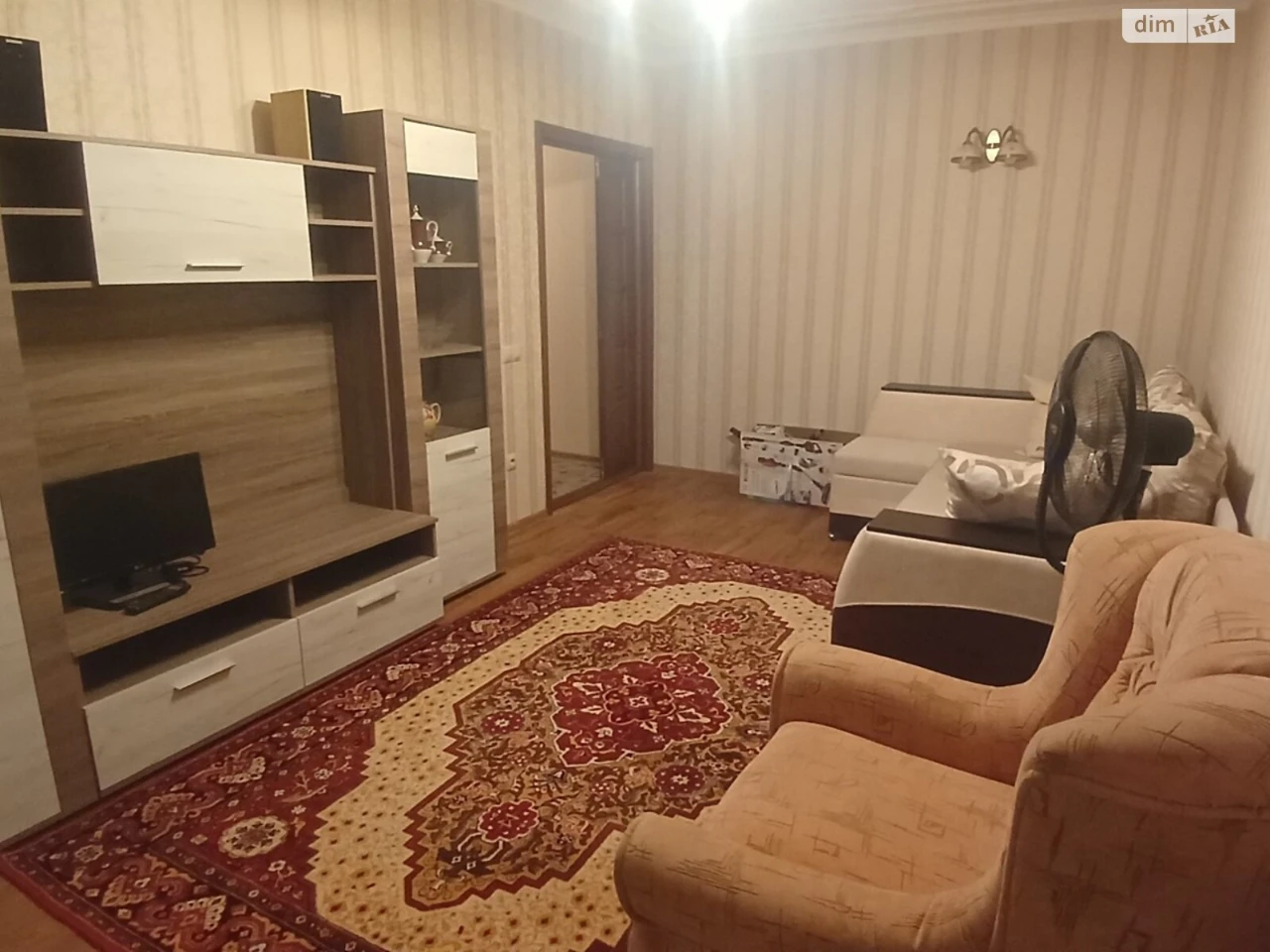Продажа Квартира Городок Котовского