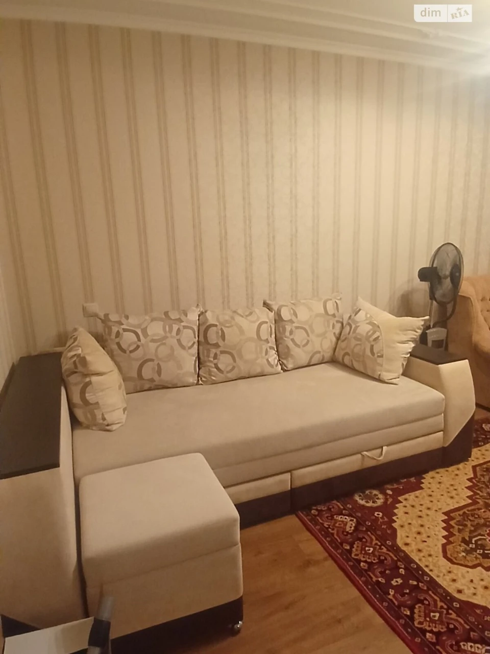 Продажа Квартира Городок Котовского