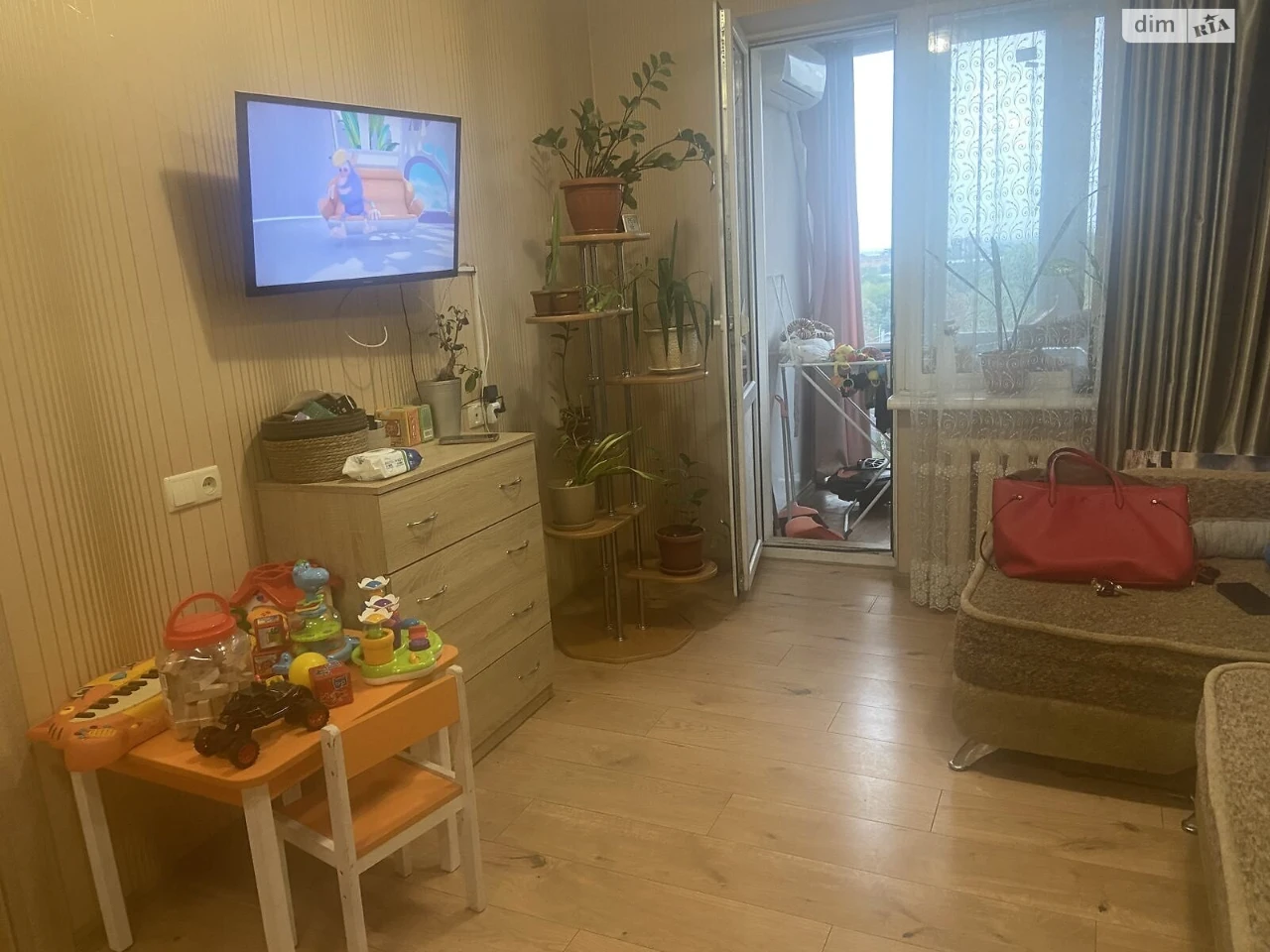 Продажа квартиры Новое Клочко.