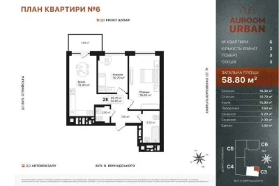 Продається 2-кімнатна квартира 58,8 м2 на 3 поверсі у сучасн