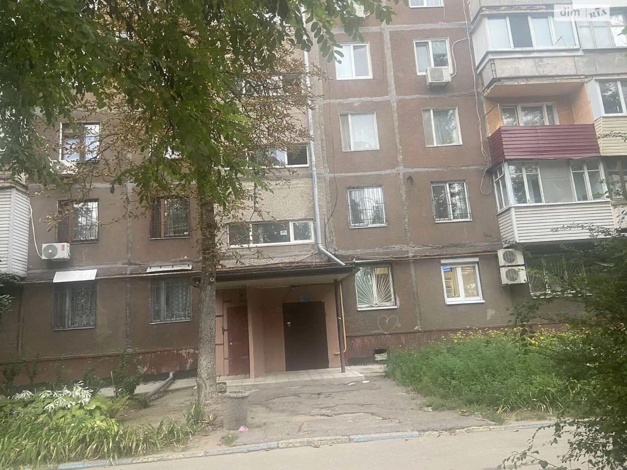Продажа квартиры Новое Клочко.