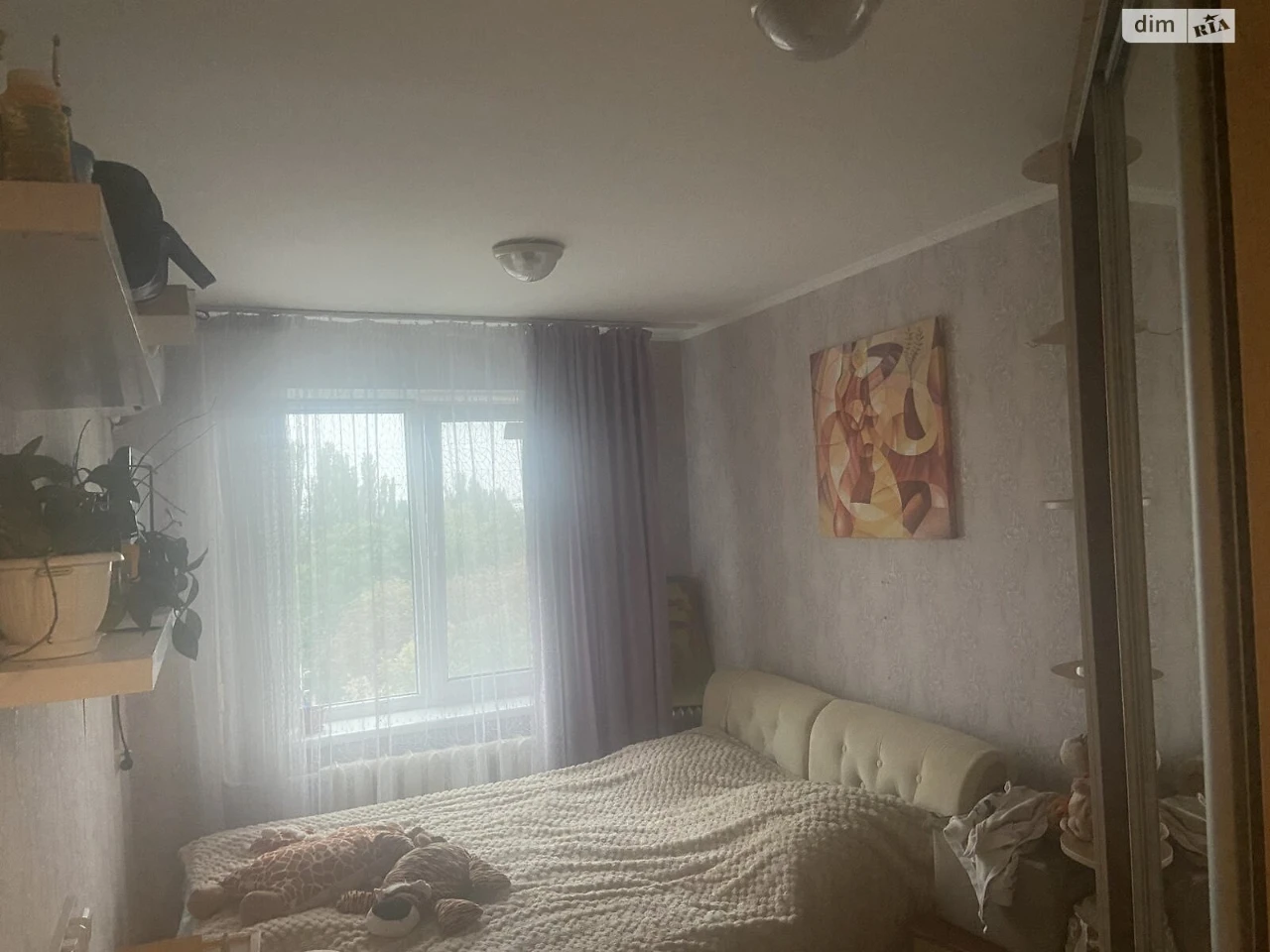 Продажа квартиры Новое Клочко.