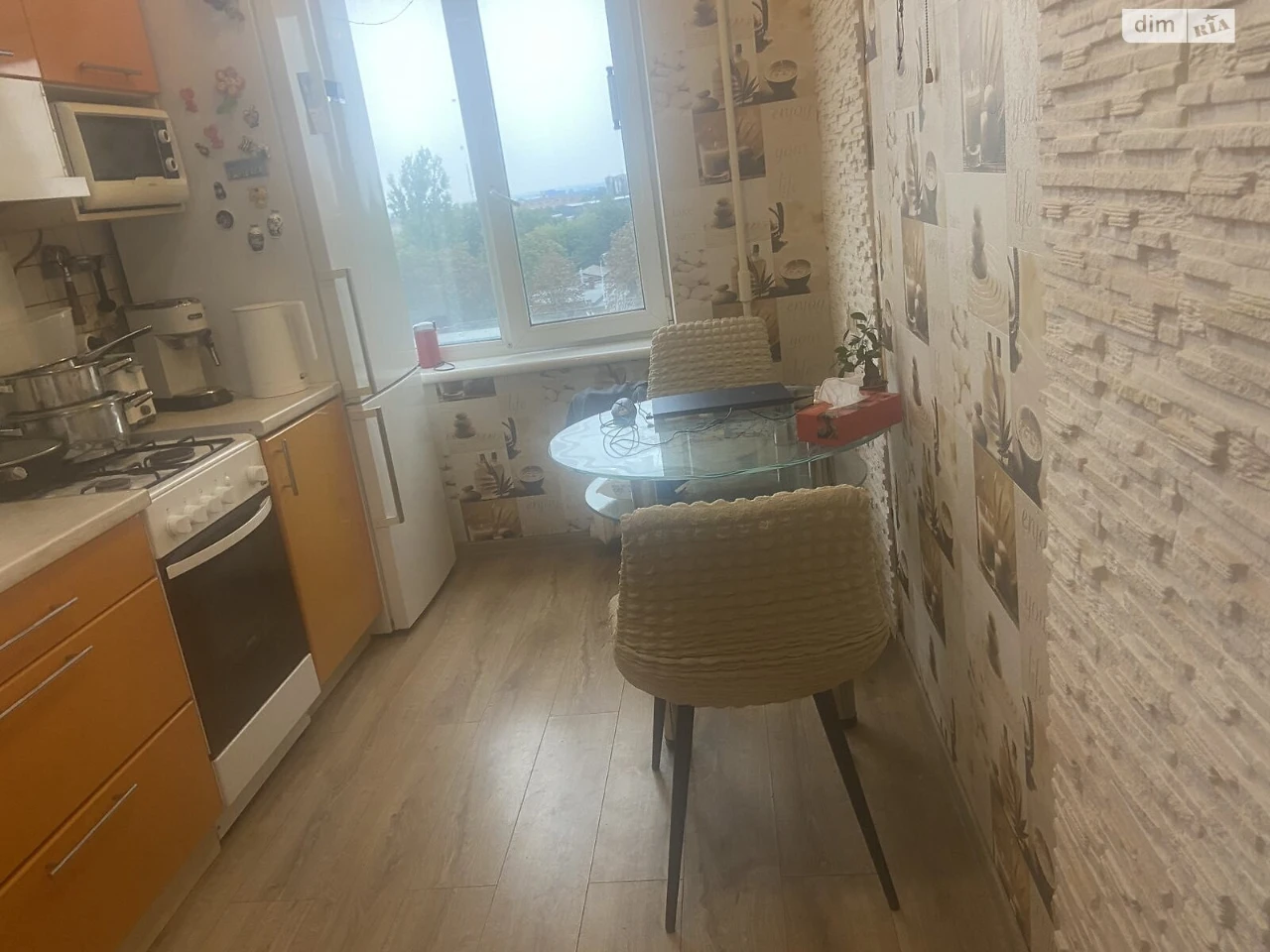 Продажа квартиры Новое Клочко.