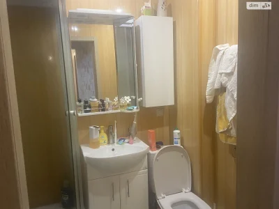 Продажа квартиры Новое Клочко.