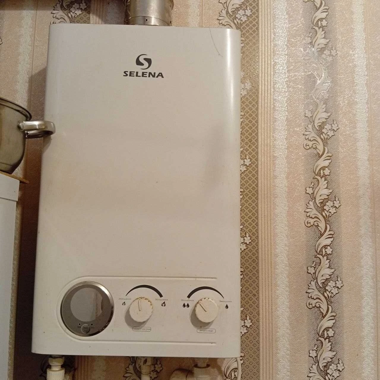 ПРОДАЮ 1-кім.Кв 30м2 Кух.9м2 Автоном.Отопл.Нов.ГазКОТЕЛ. М/П