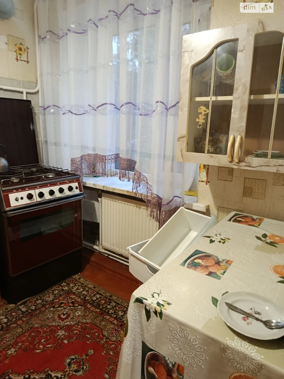 Продажа Центр