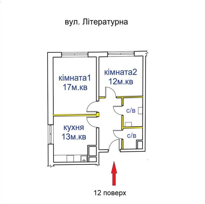 ‼️2-комн.квартира‼️ новый дом на Литературной‼️ переведен в
