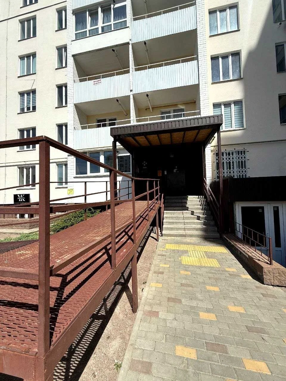 1 кімн. квартира, в заселеному будинку, 2020 р.