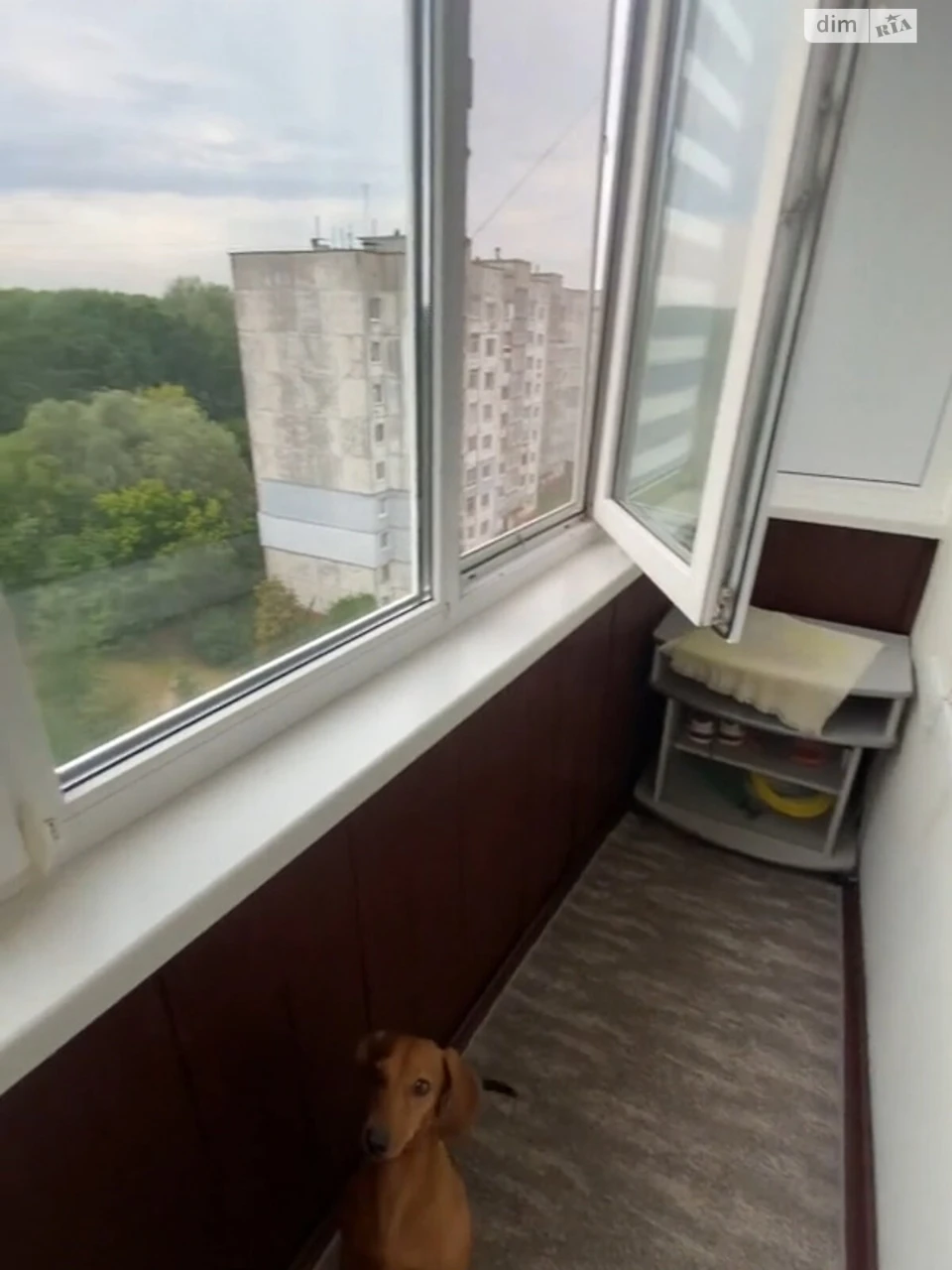 Продаж Квартира Савчук