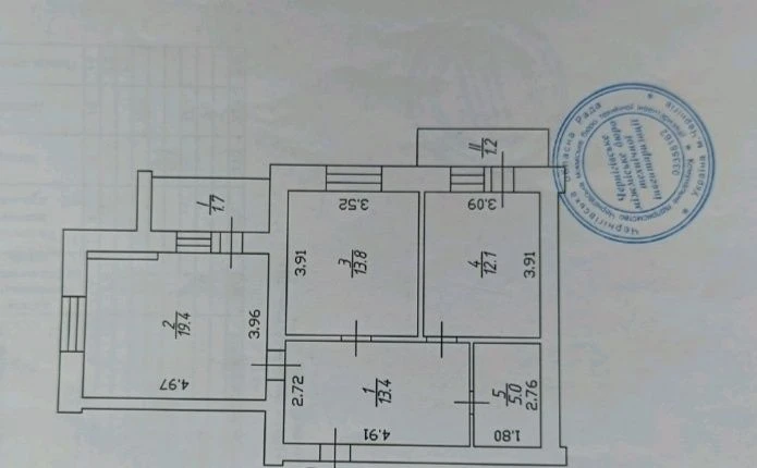 Продам 2х кімнатну квартиру з автономним опаленням по вул. С