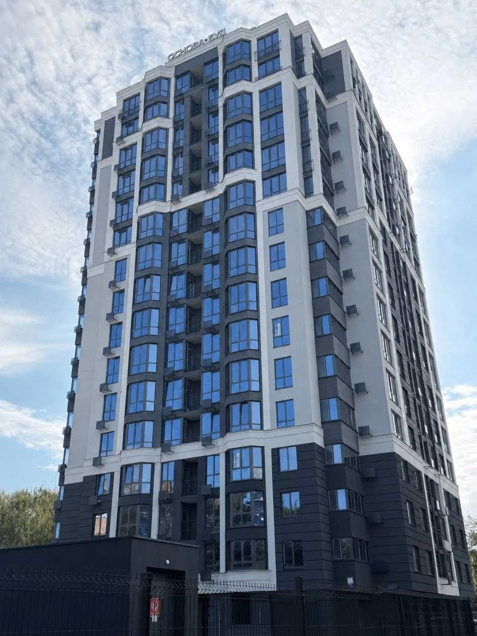 2-кімнатна квартира, площею 80.6 м²  ЖК KyivSky, Є-Оселя