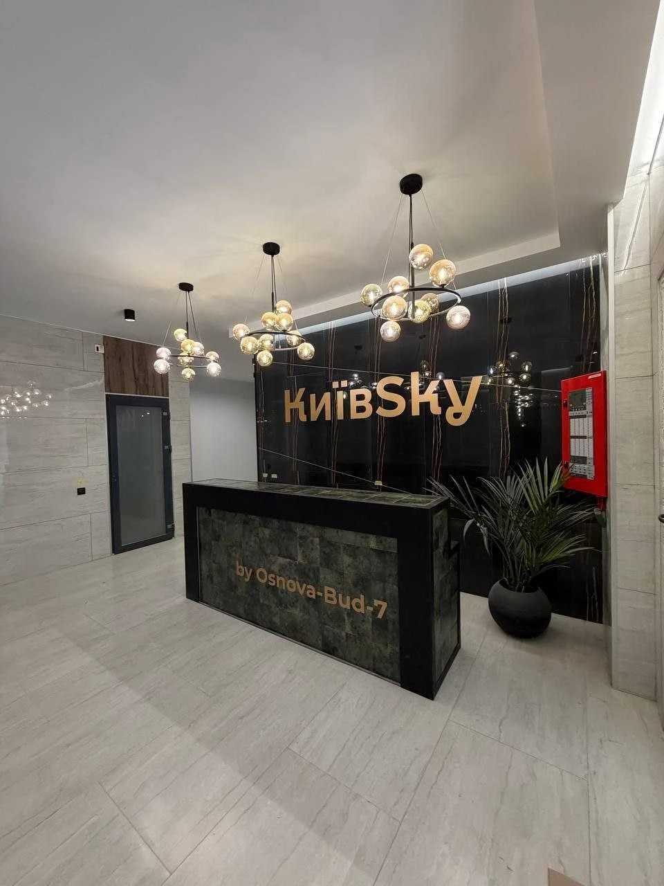 2-кімнатна квартира, площею 80.6 м²  ЖК KyivSky, Є-Оселя