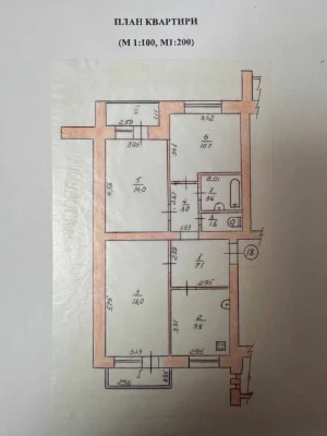 Продам 3-х кім. к-ру,  чешський проект, центр   2/5 цегла. А