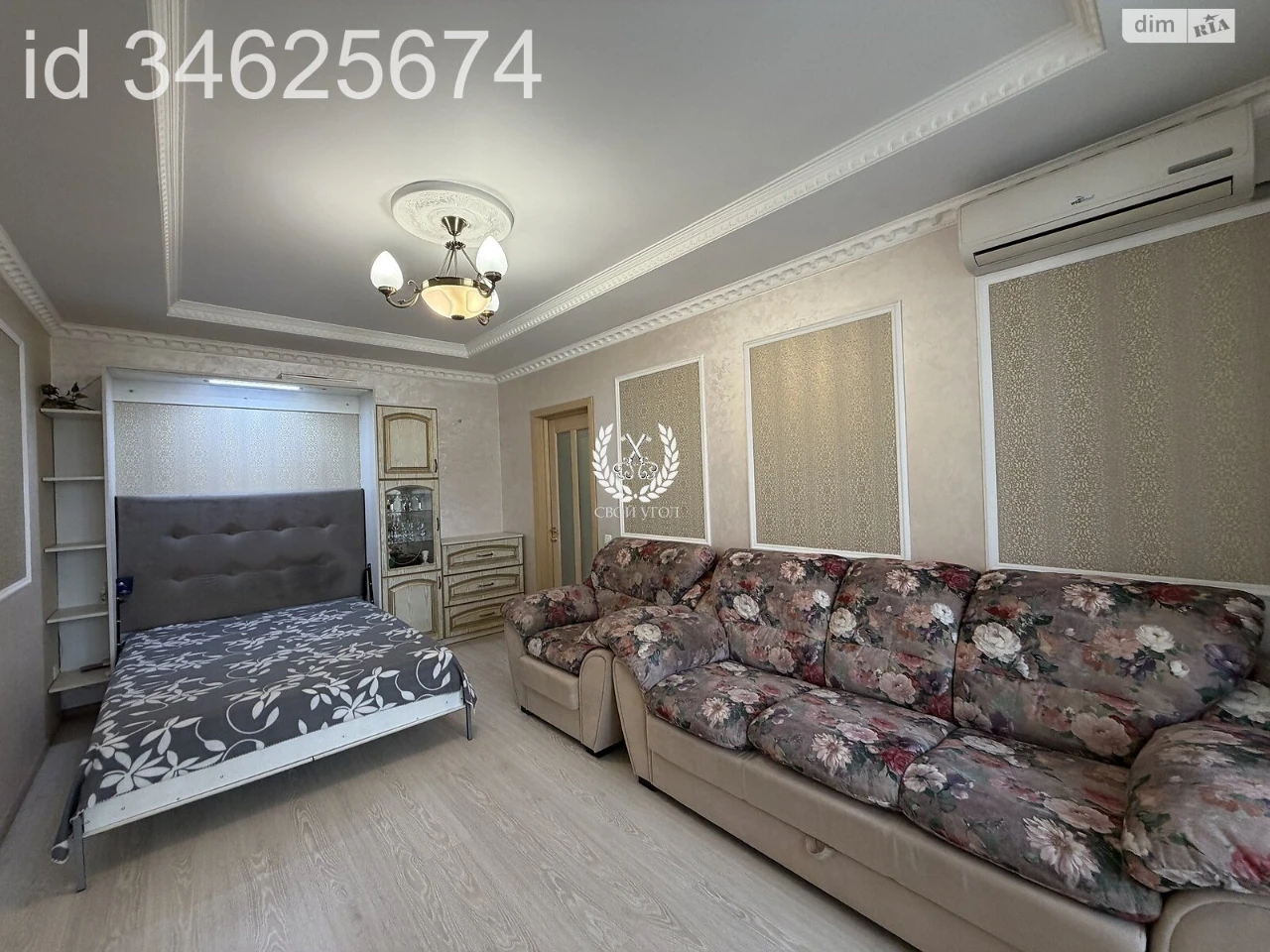 Продаж Квартира Деснянський