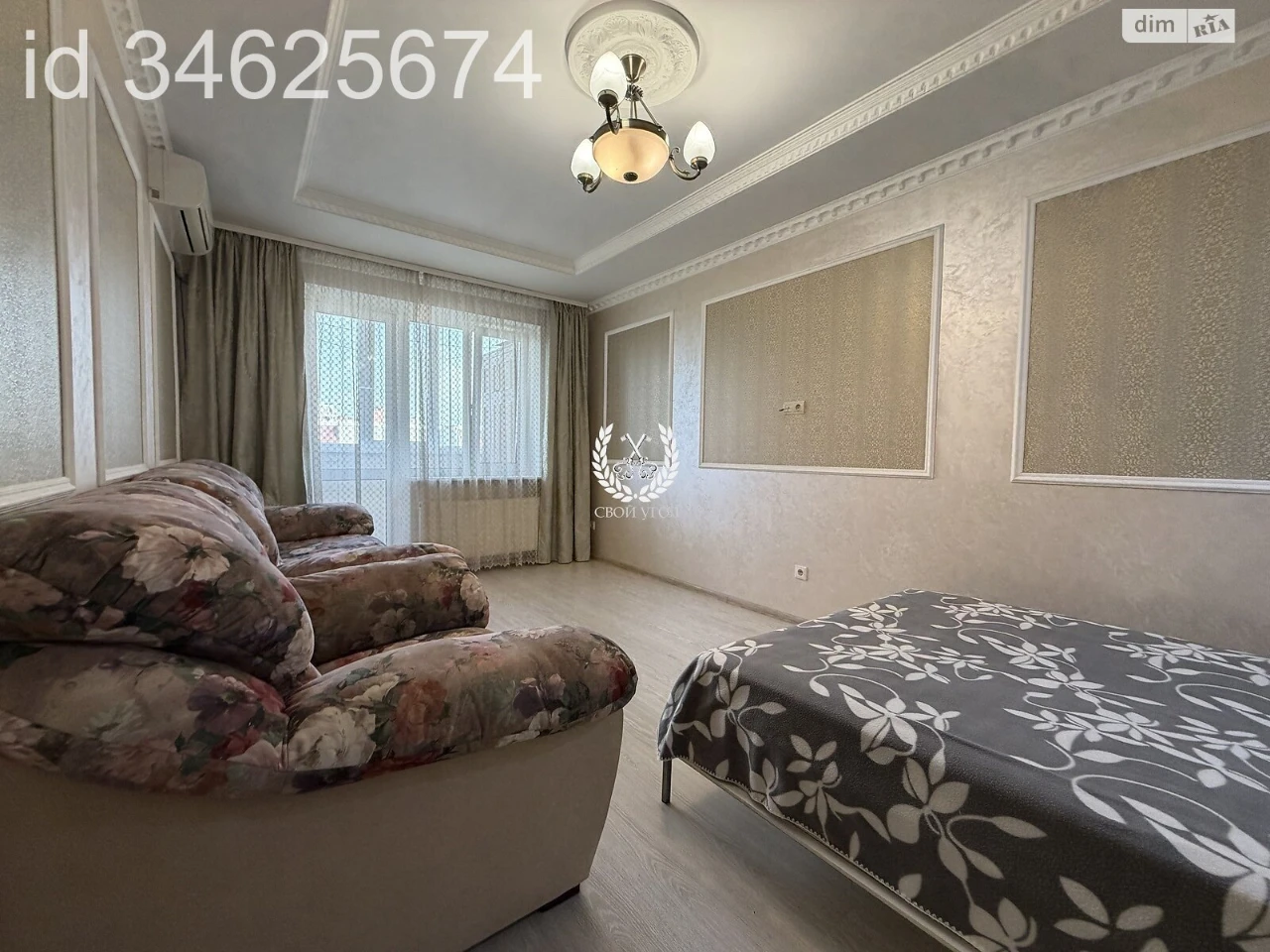 Продаж Квартира Деснянський