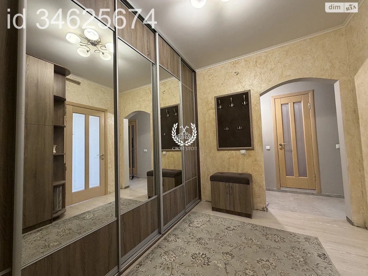 Продаж Квартира Деснянський