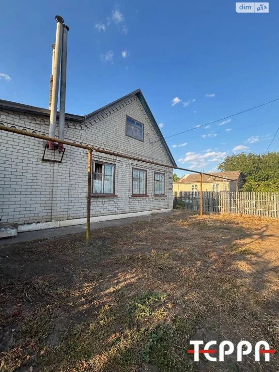 House for sale Teplychne