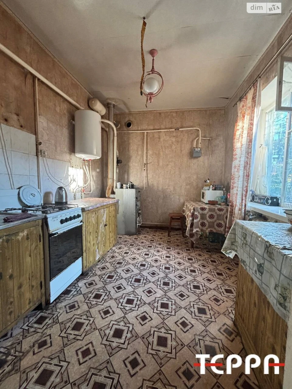 House for sale Teplychne