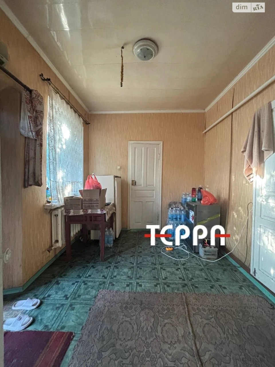 House for sale Teplychne