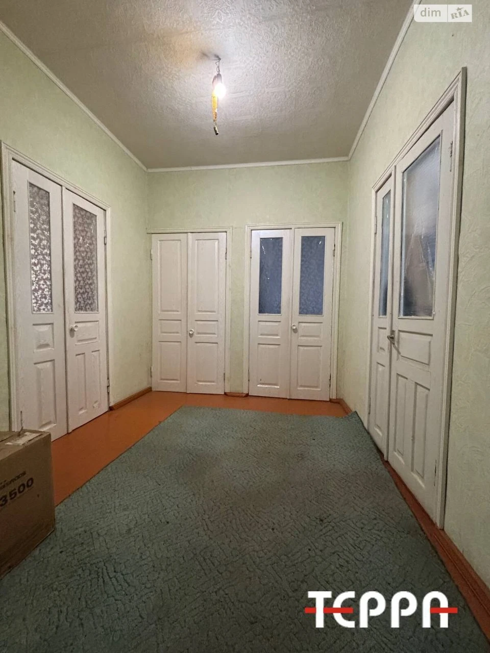 House for sale Teplychne