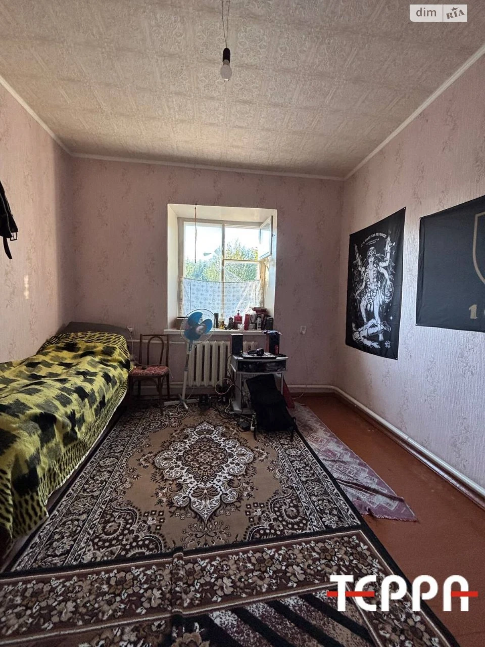 House for sale Teplychne